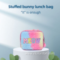 Plush lunch bag/Children's lunch bag/Children's plush large capacity lunch bag